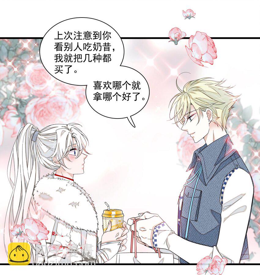 186 冬雪的回忆-第200话