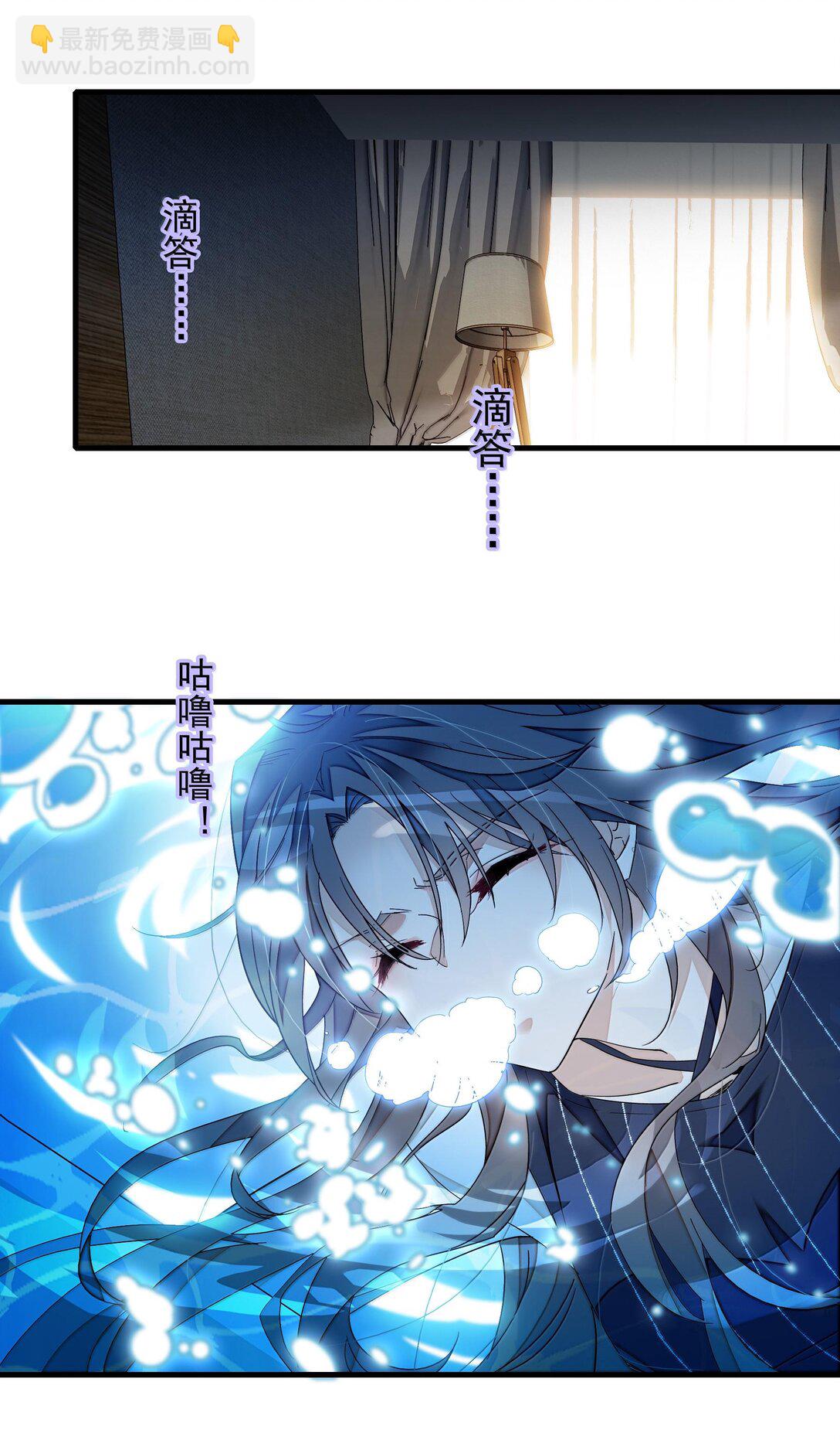 200 廖胜冰参与？-第214话