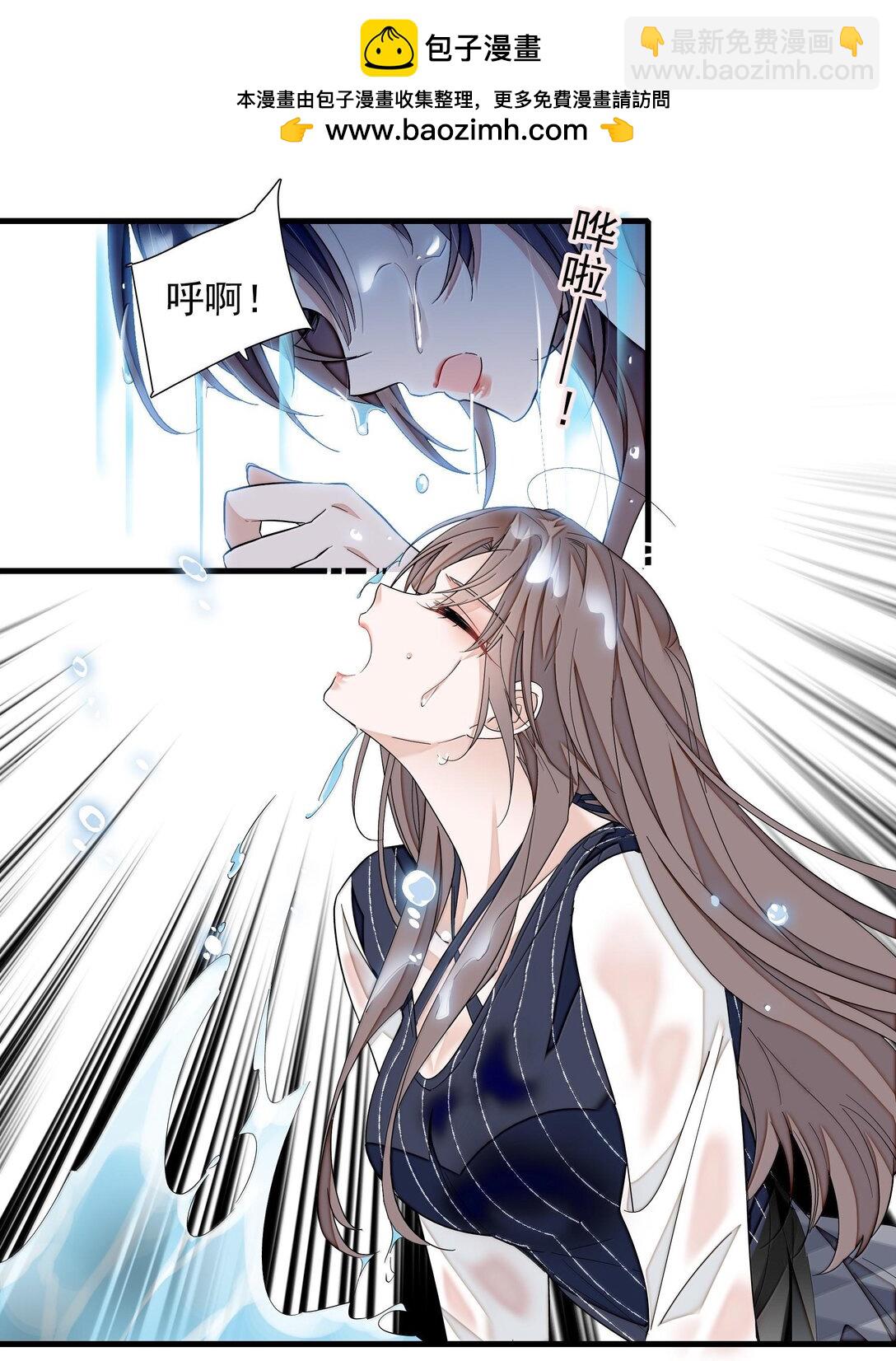 200 廖胜冰参与？-第214话
