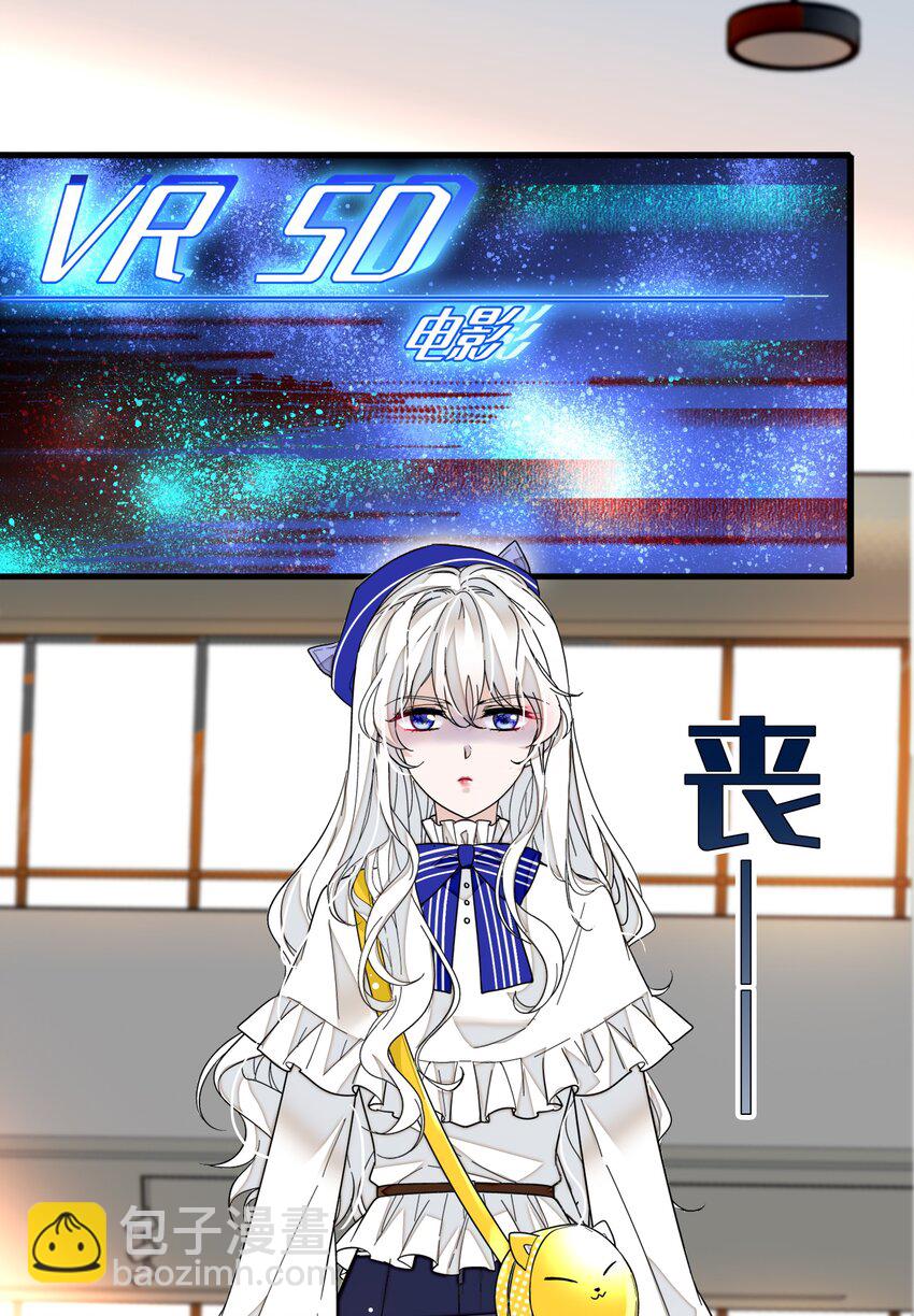 022 反其道而行(1/2)-第24话