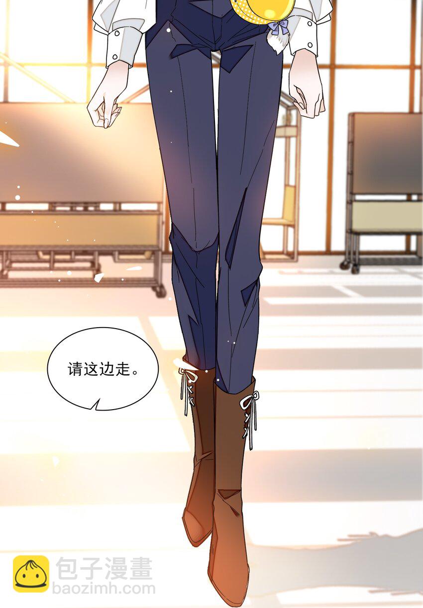 022 反其道而行(1/2)-第24话