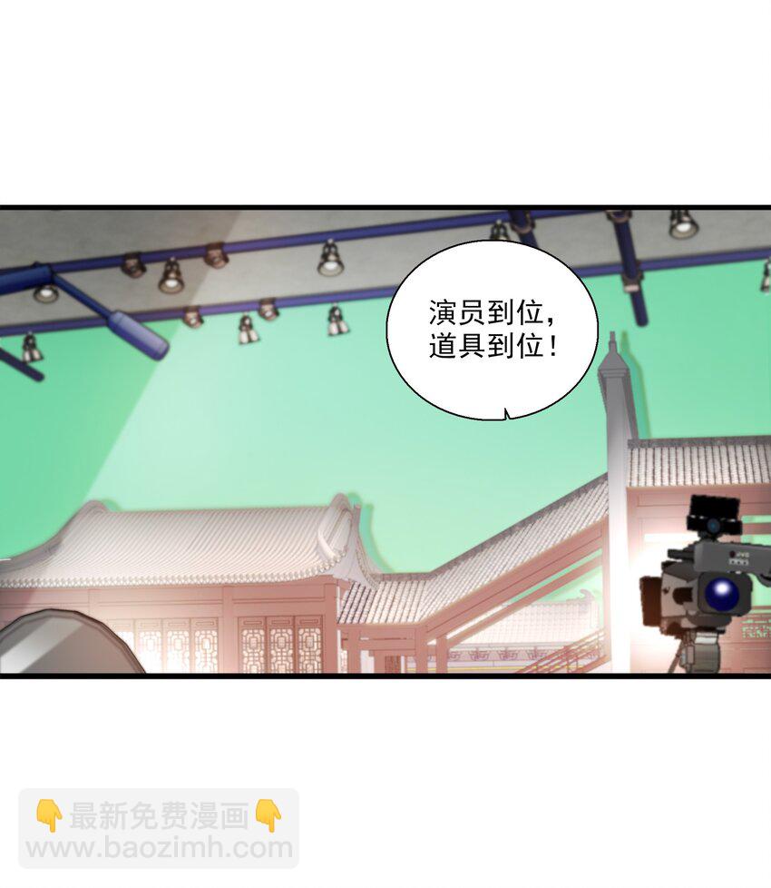 022 反其道而行(1/2)-第24话