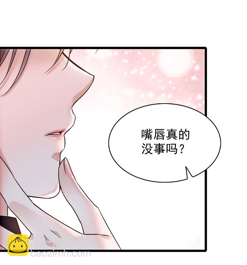 024 廖胜冰的决心(1/2)-第26话