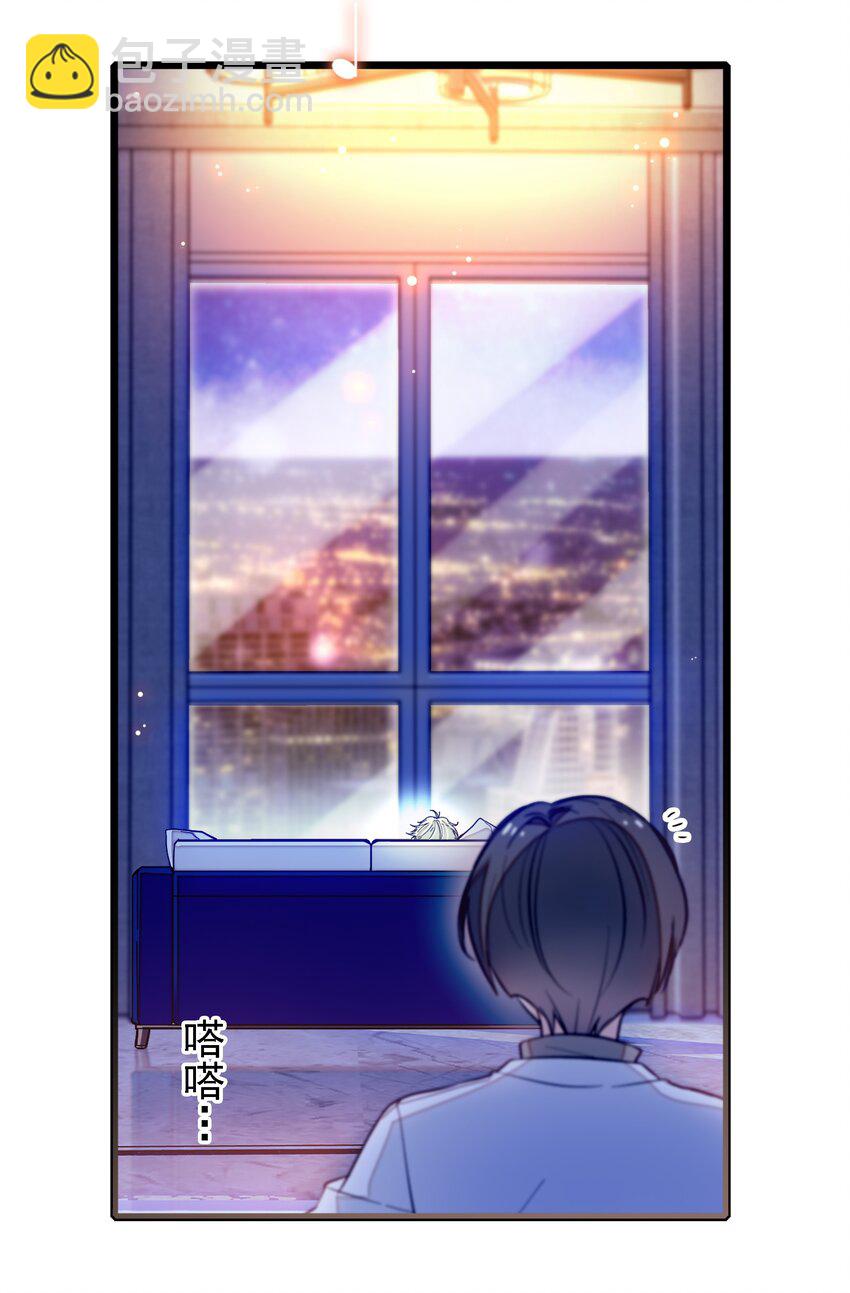 024 廖胜冰的决心(1/2)-第26话