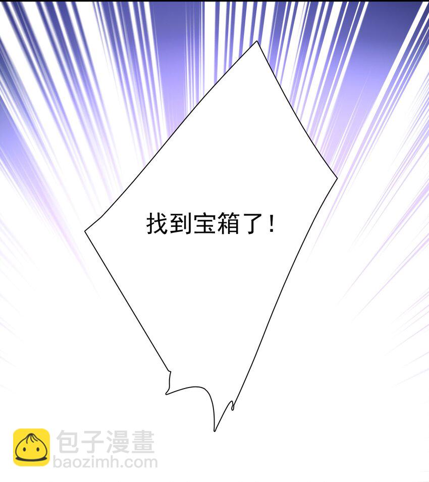 028 幕后的恶意(1/2)-第30话