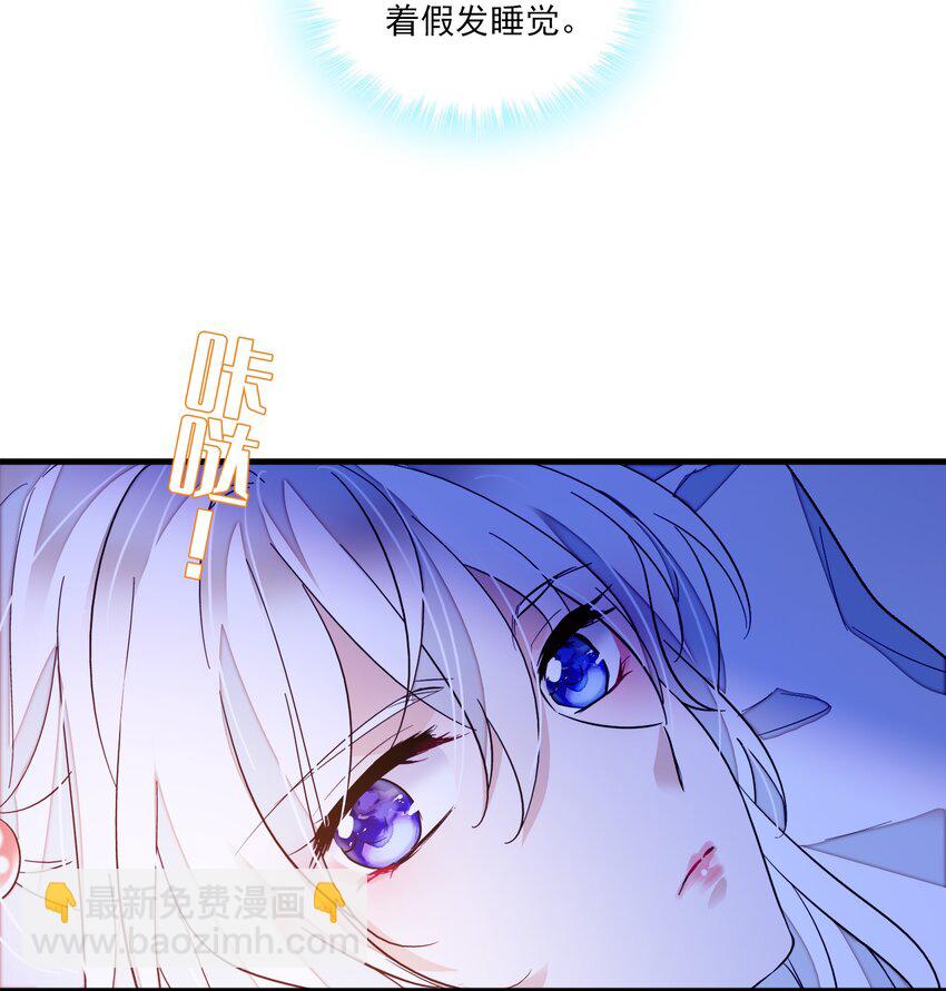 030 她的梦想(1/2)-第32话