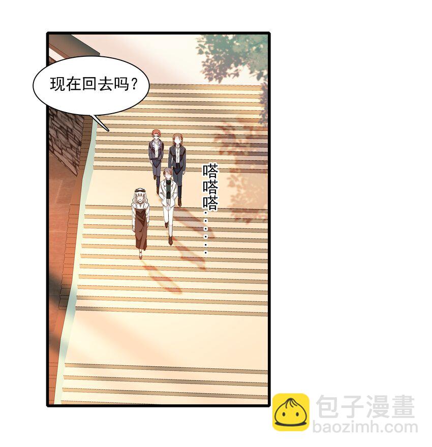 034 幕后的人-第42话