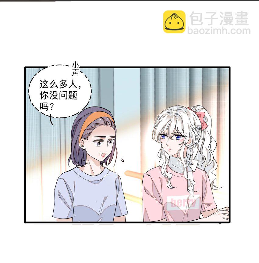 034 幕后的人-第42话