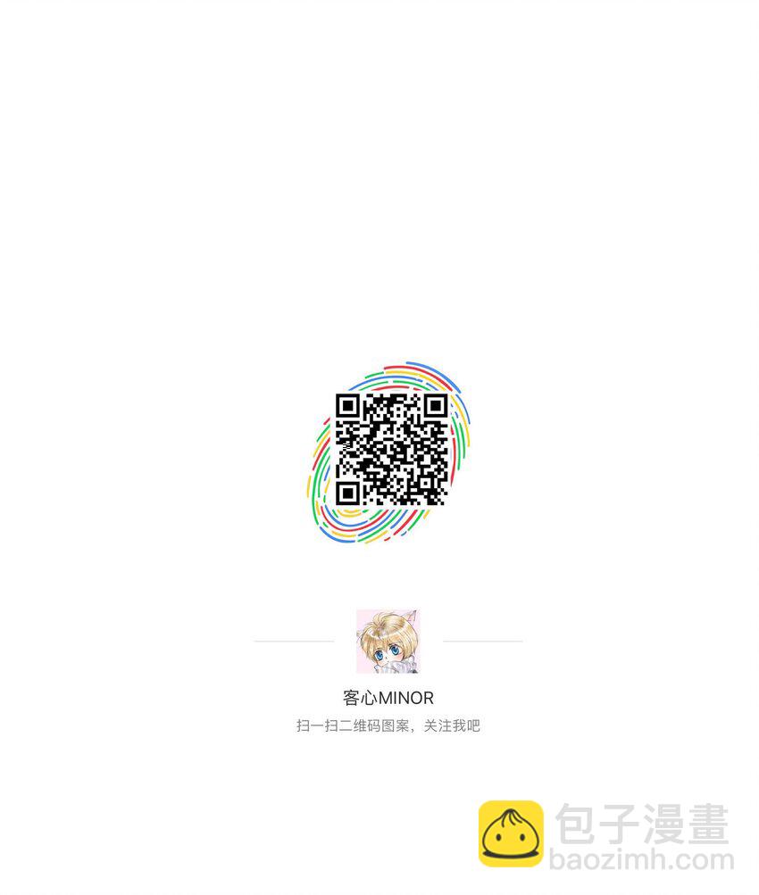 040 组情侣CP-第48话