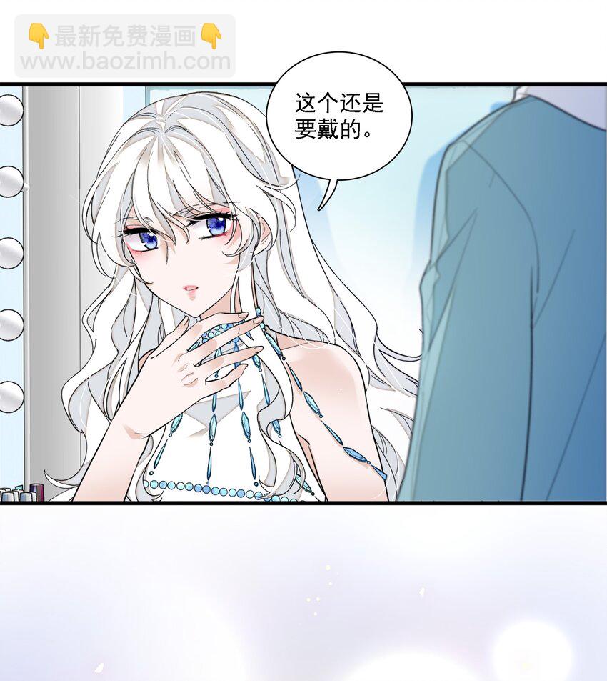 052 黑暗深渊-第60话