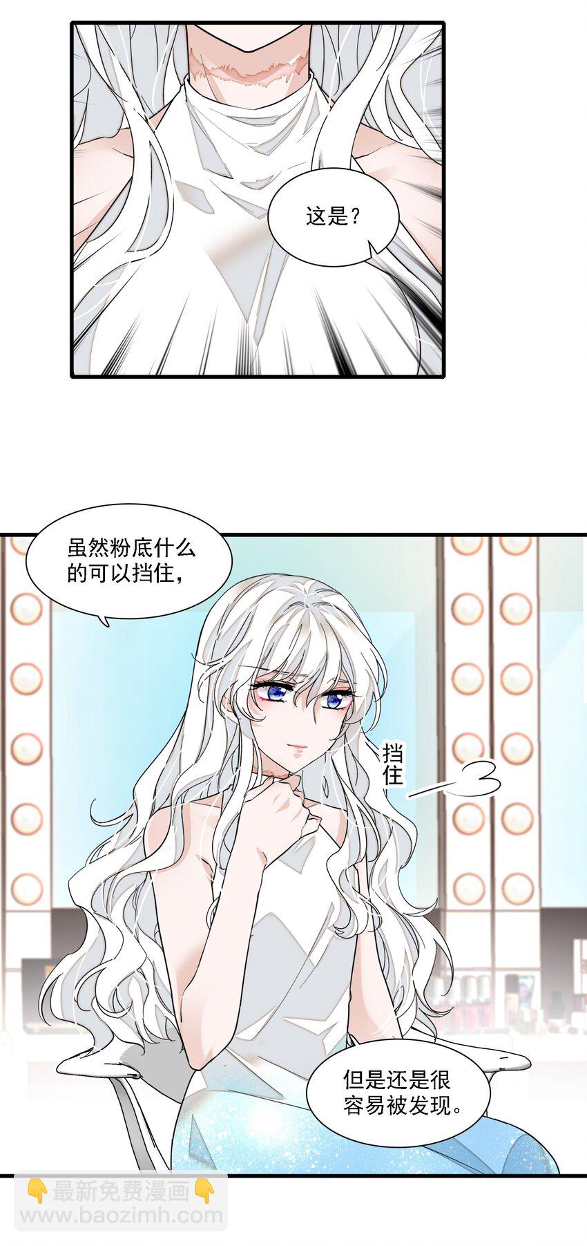 052 黑暗深渊-第60话