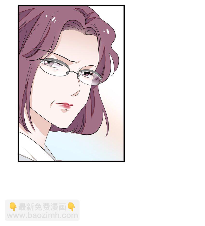 056 爆雷-第64话