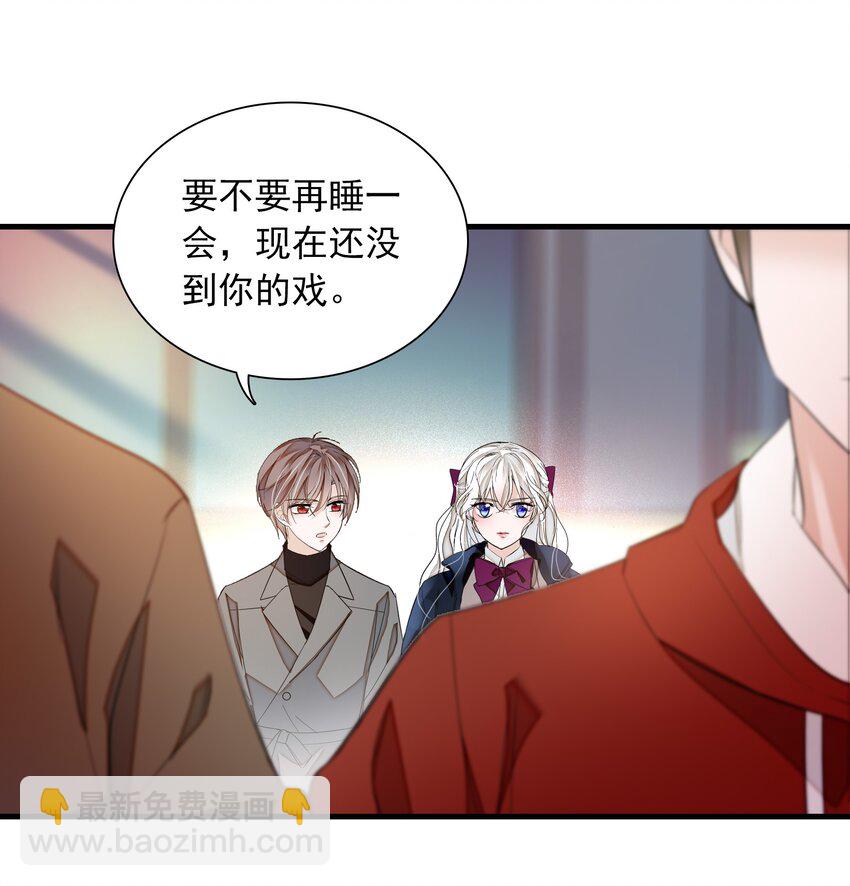 056 爆雷-第64话