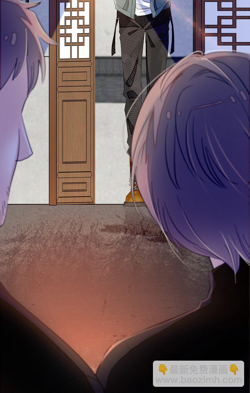 058 老父亲的怀疑人生-第66话