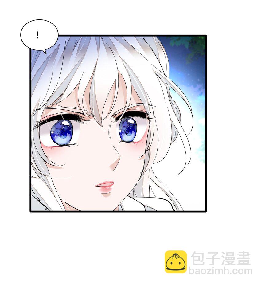 063 湿身洗澡-第72话