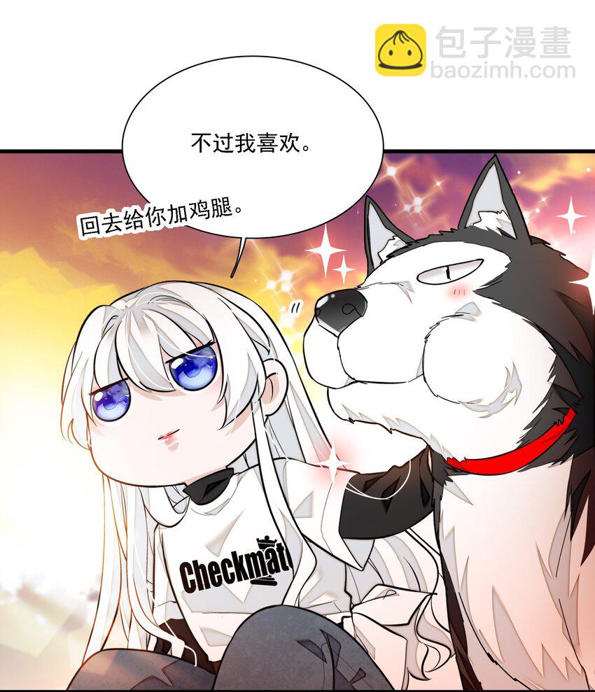 066 分离的预告-第76话
