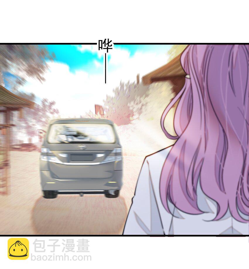 068 掉马危机-第78话