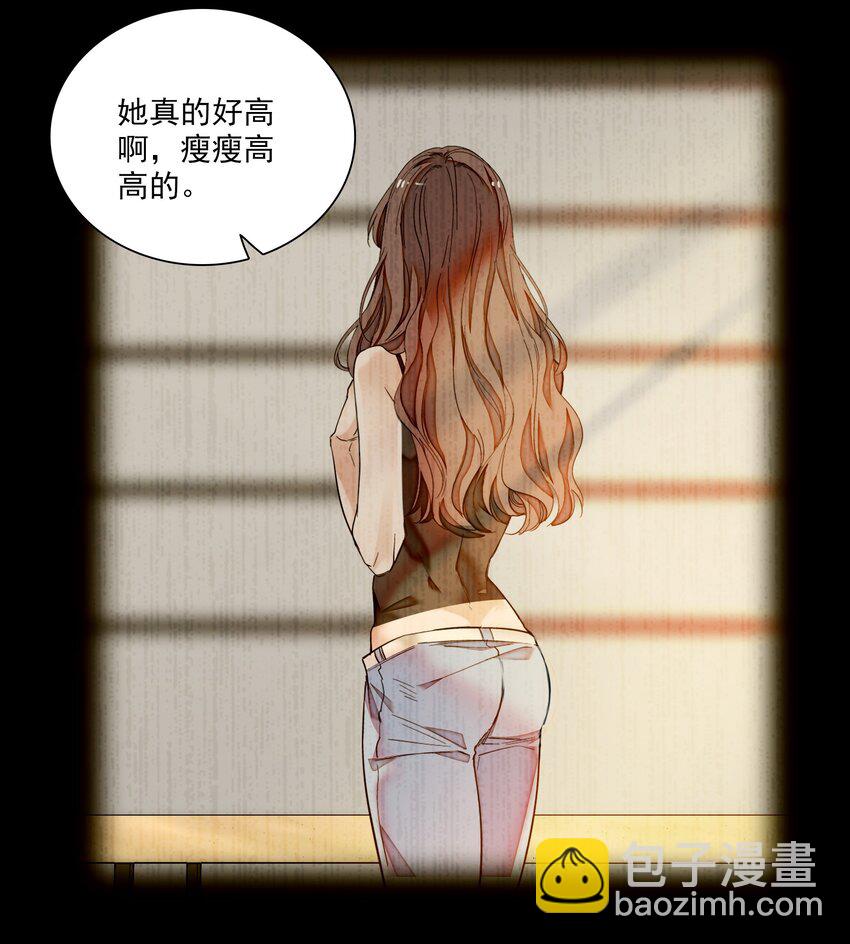 068 掉马危机-第78话