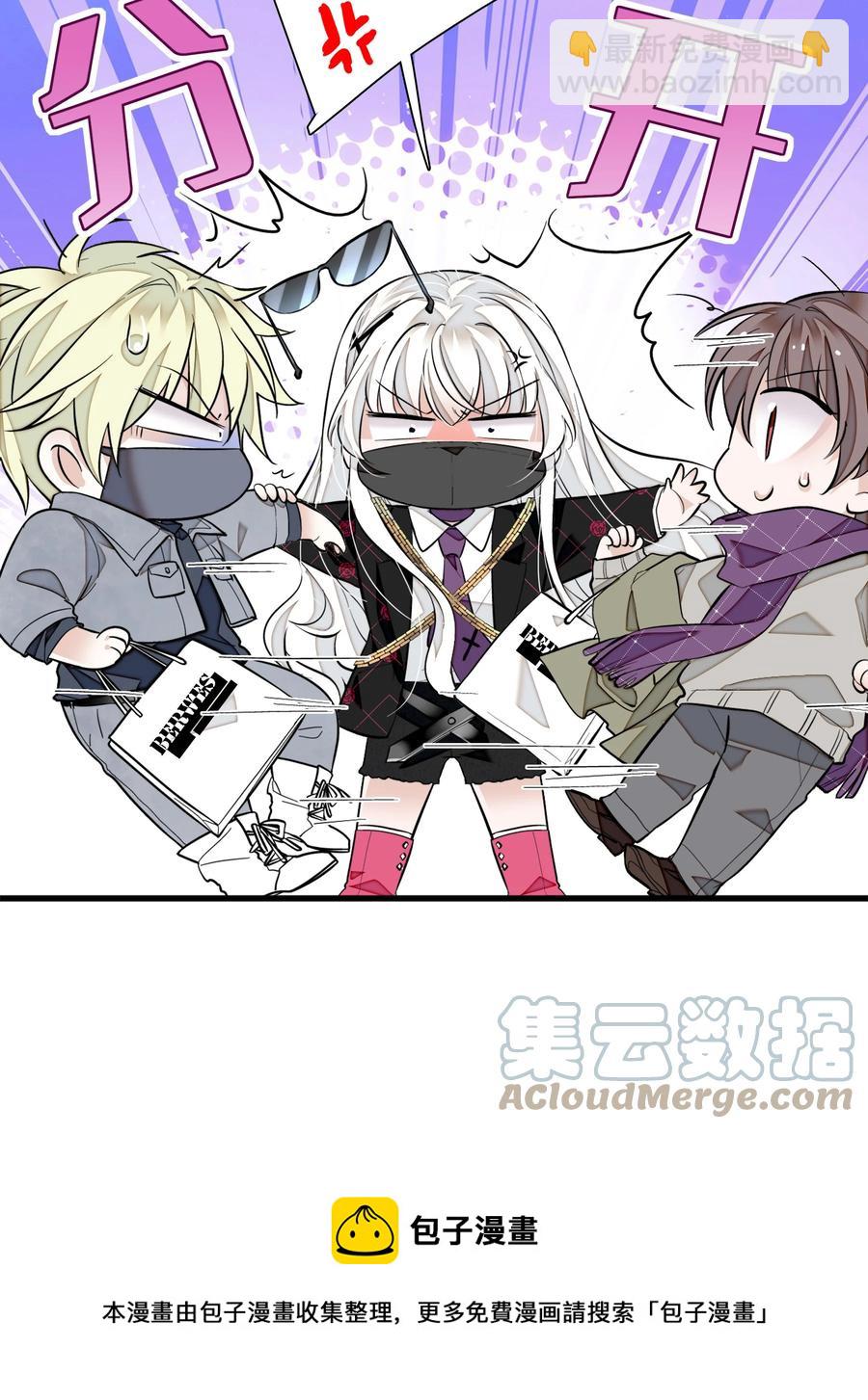 078 胜冰和有希的battle-第88话