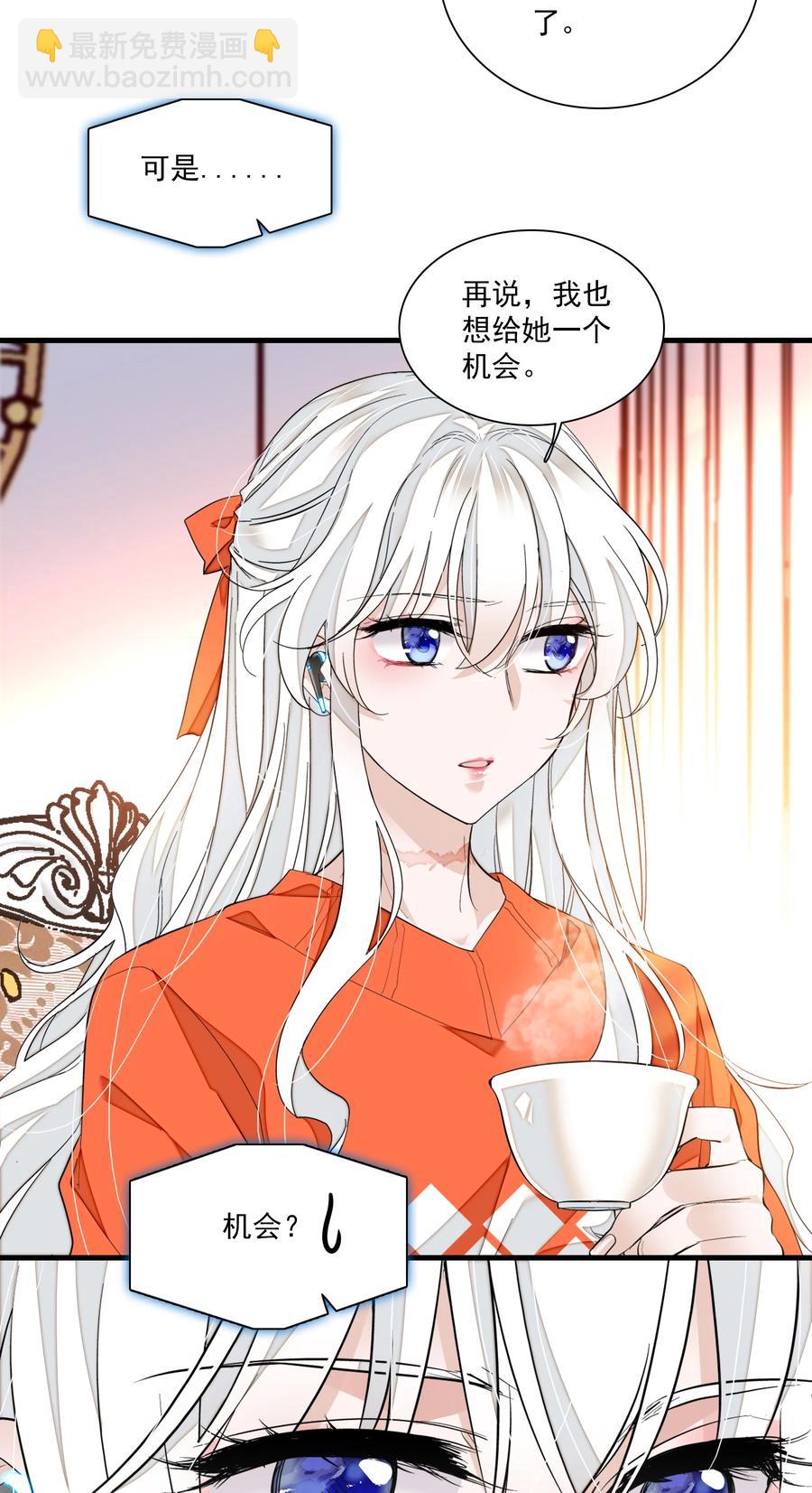 80 泥塑下的&ldquo;我&rdquo;-第90话