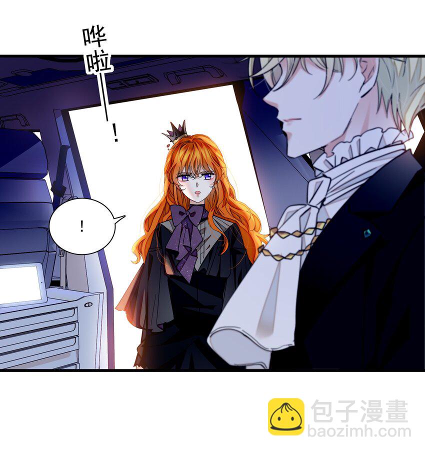 89 佑宁-第100话