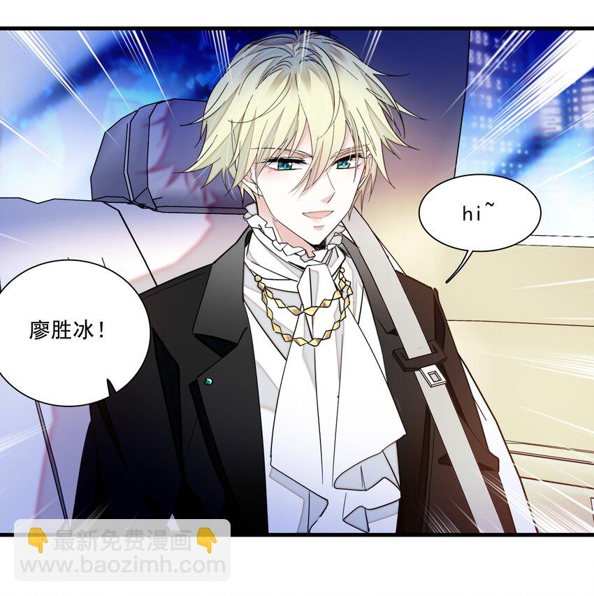 89 佑宁-第100话