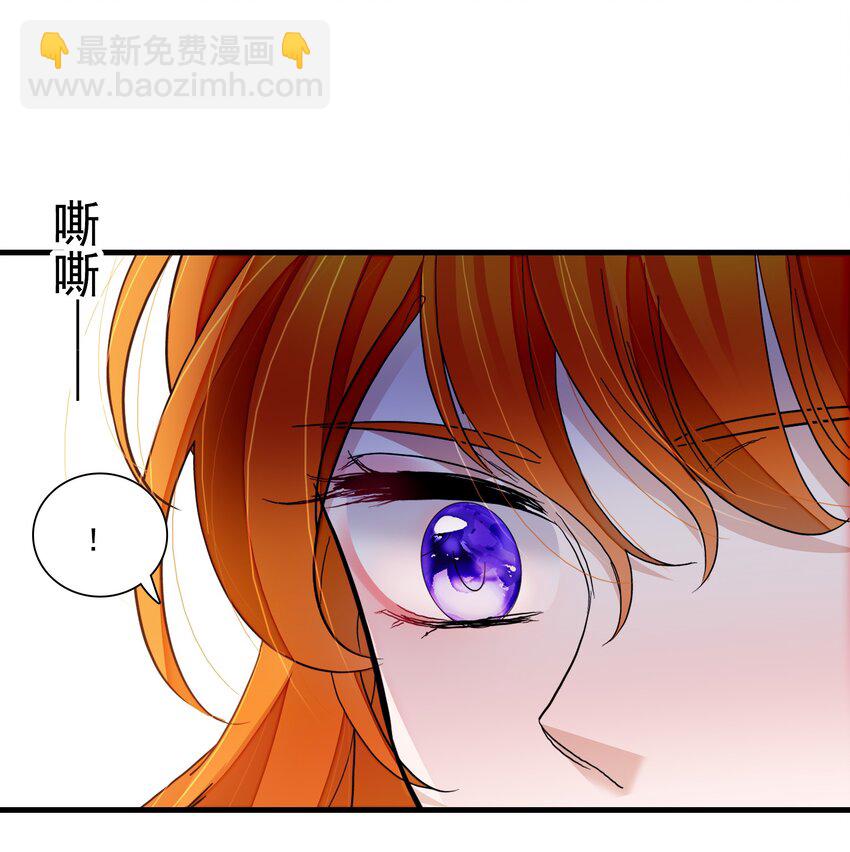 89 佑宁-第100话