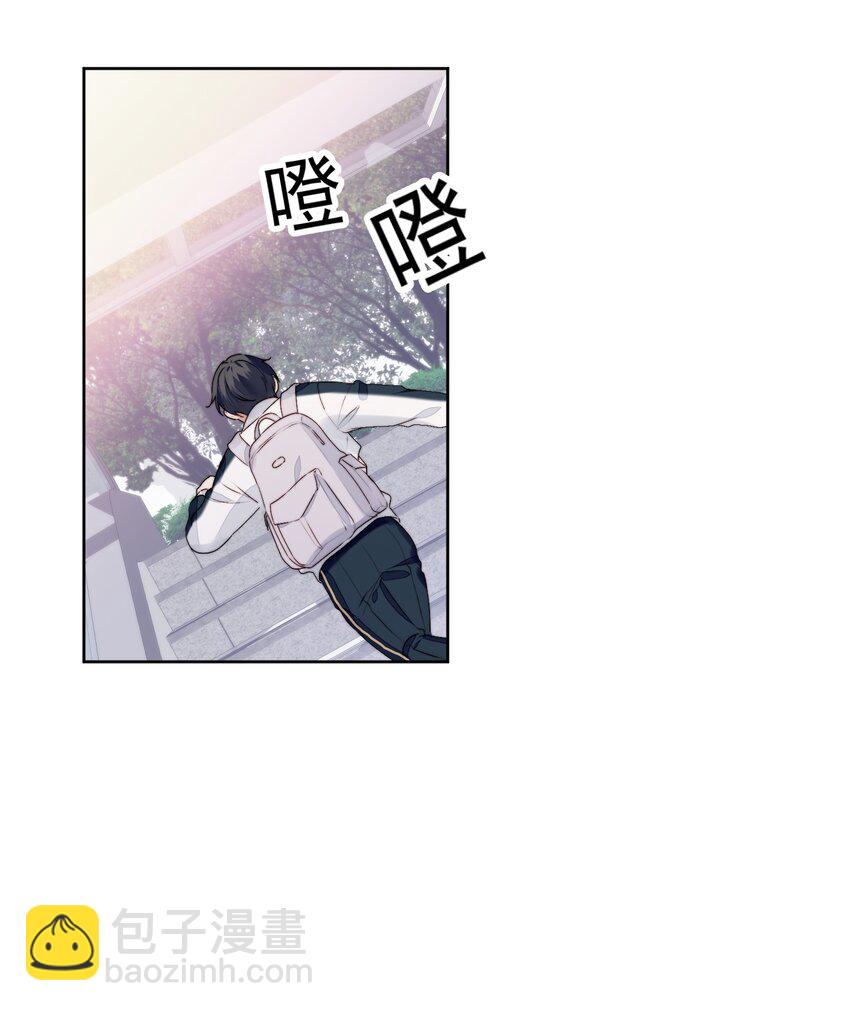 021 好朋友(1/2)-第22话