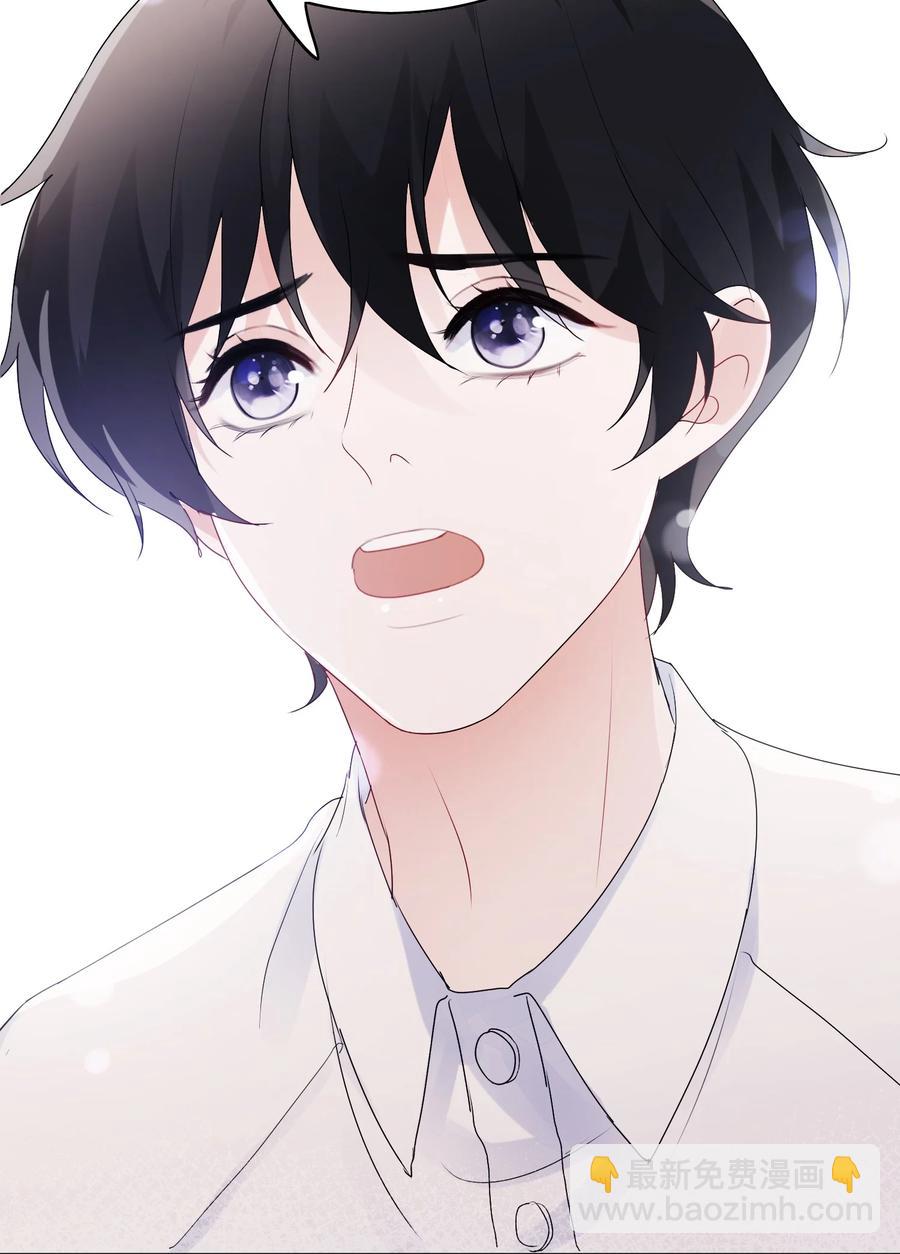 032 展哥在(1/2)-第34话