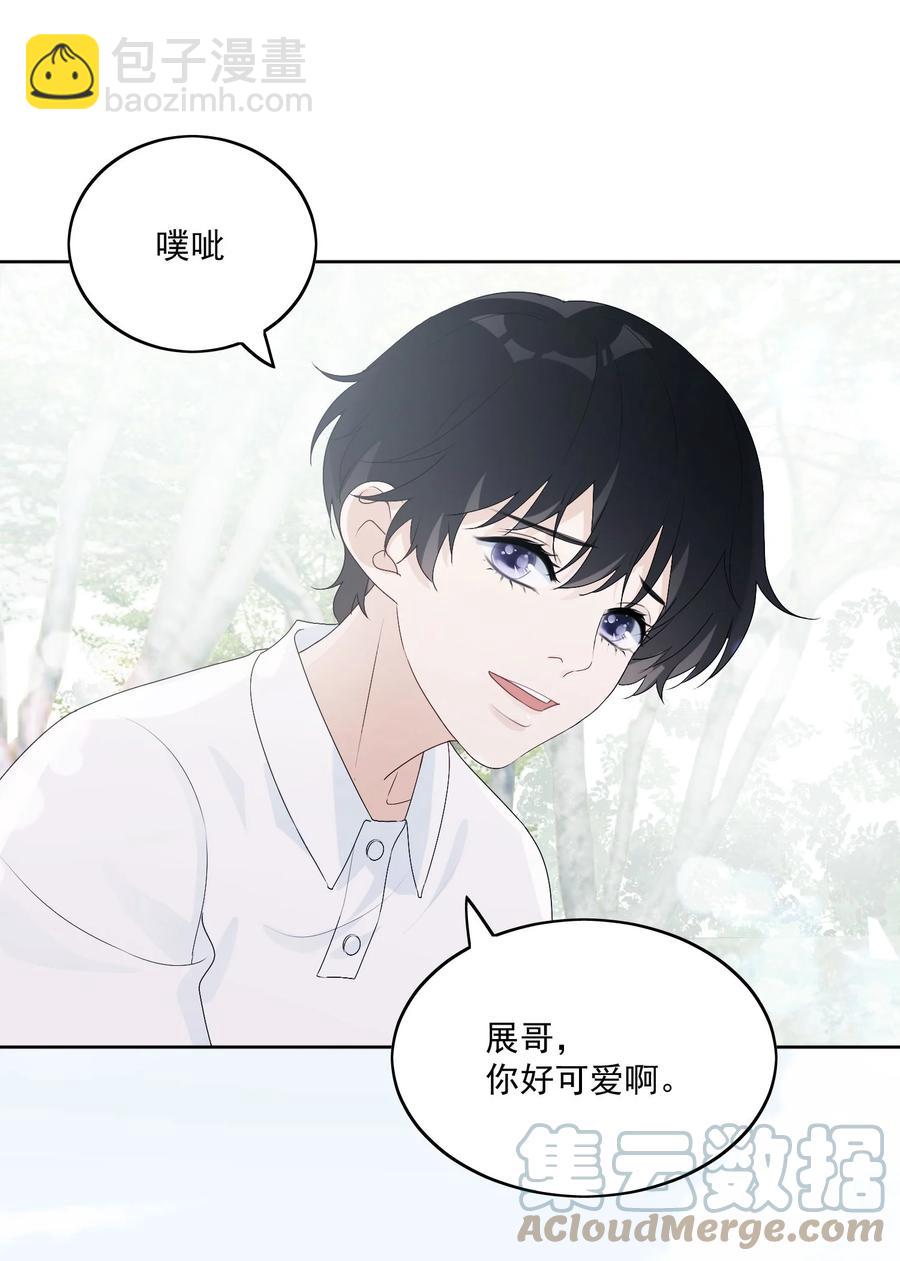 034 边缘人-第36话