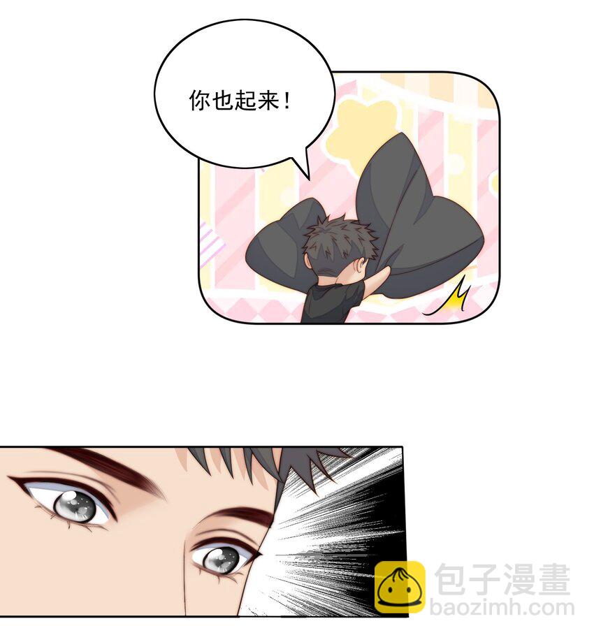 058 明白了-第60话