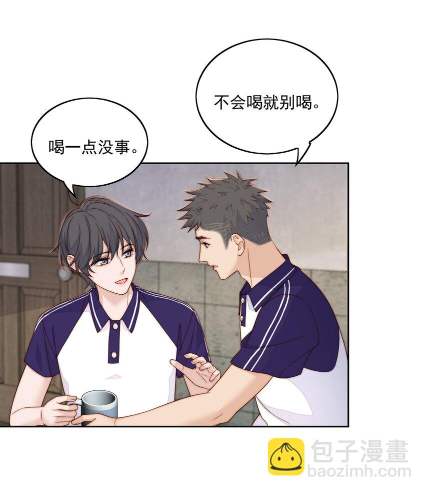 062 清醒了-第64话