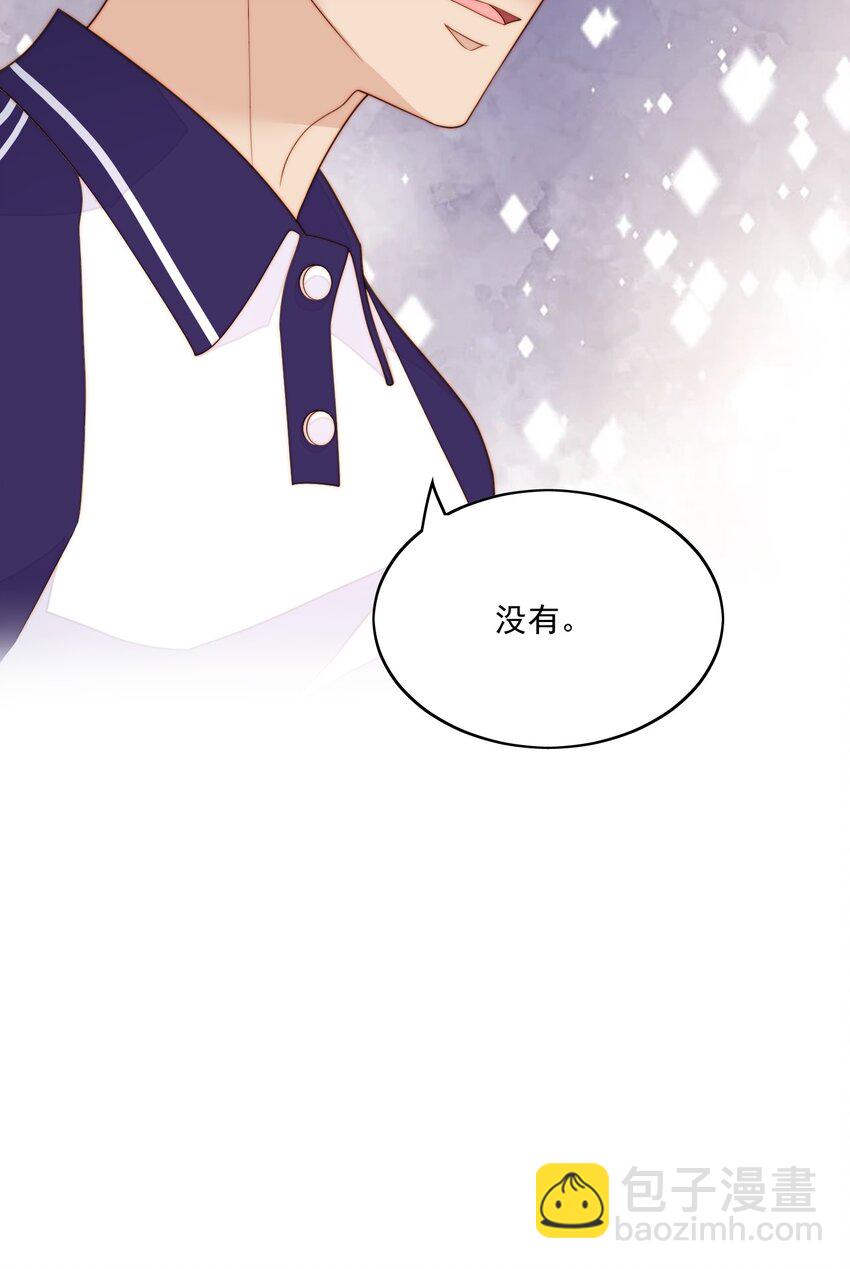 064 大骗子-第66话