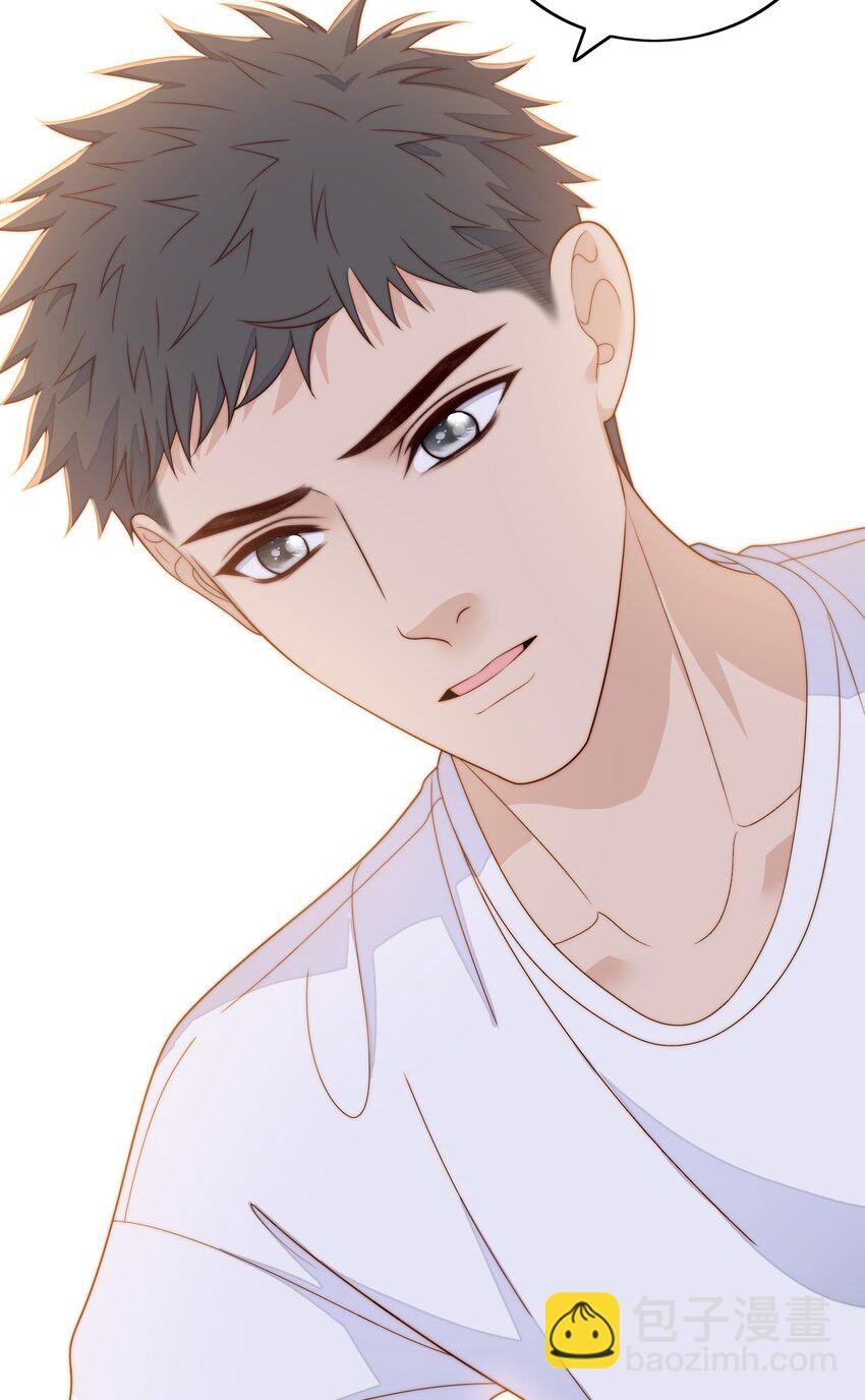 066 好不好-第68话