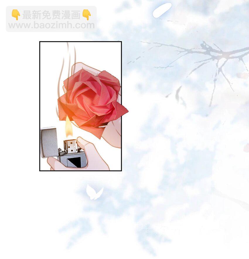 066 好不好-第68话