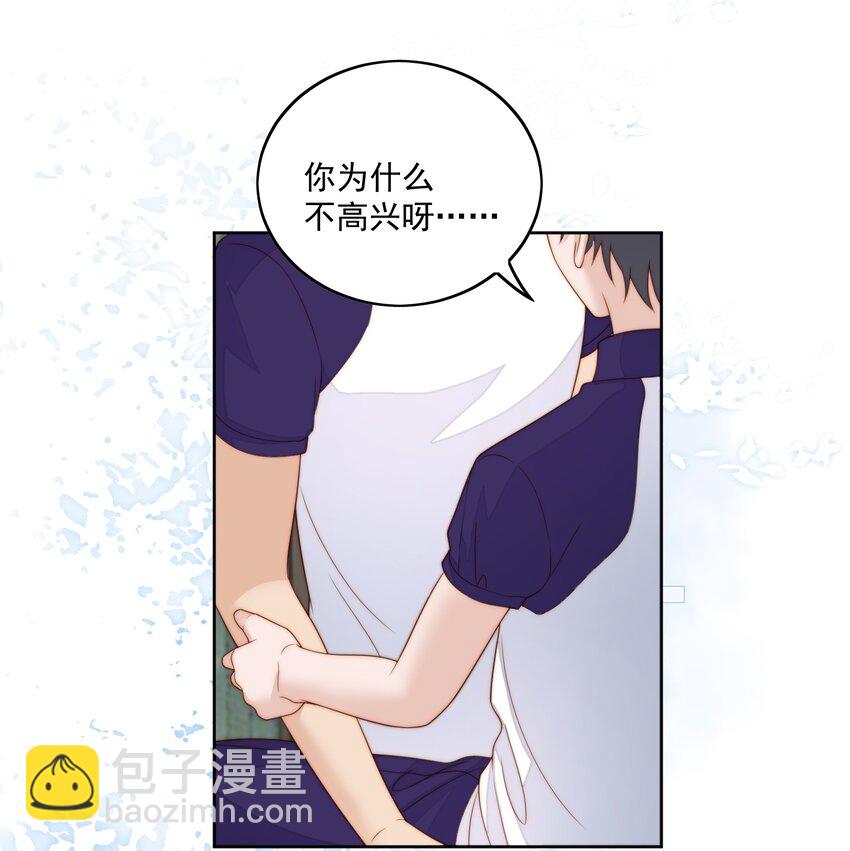 070 忍不住-第72话