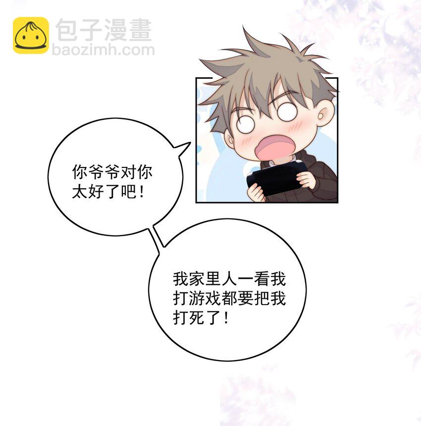 074 过年了-第76话