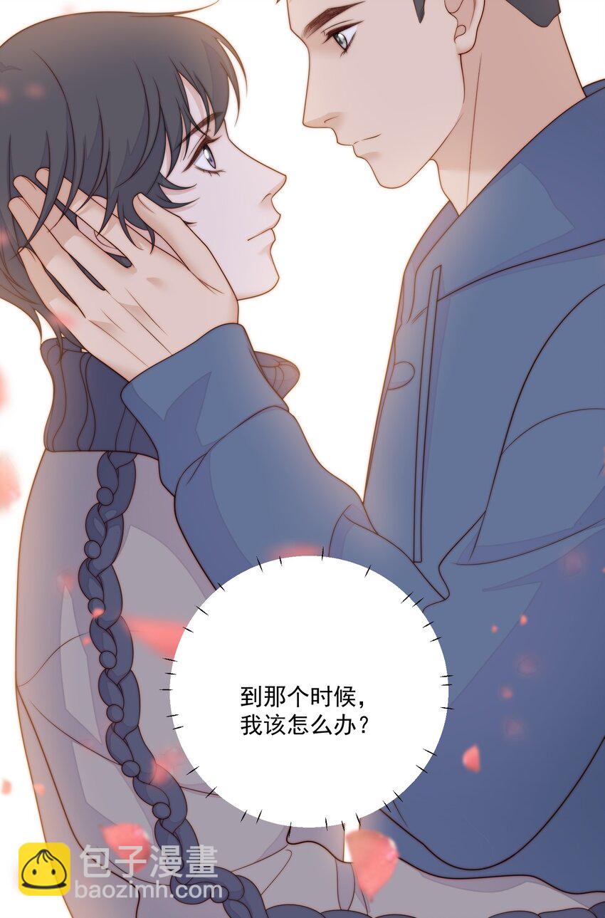 074 过年了-第76话