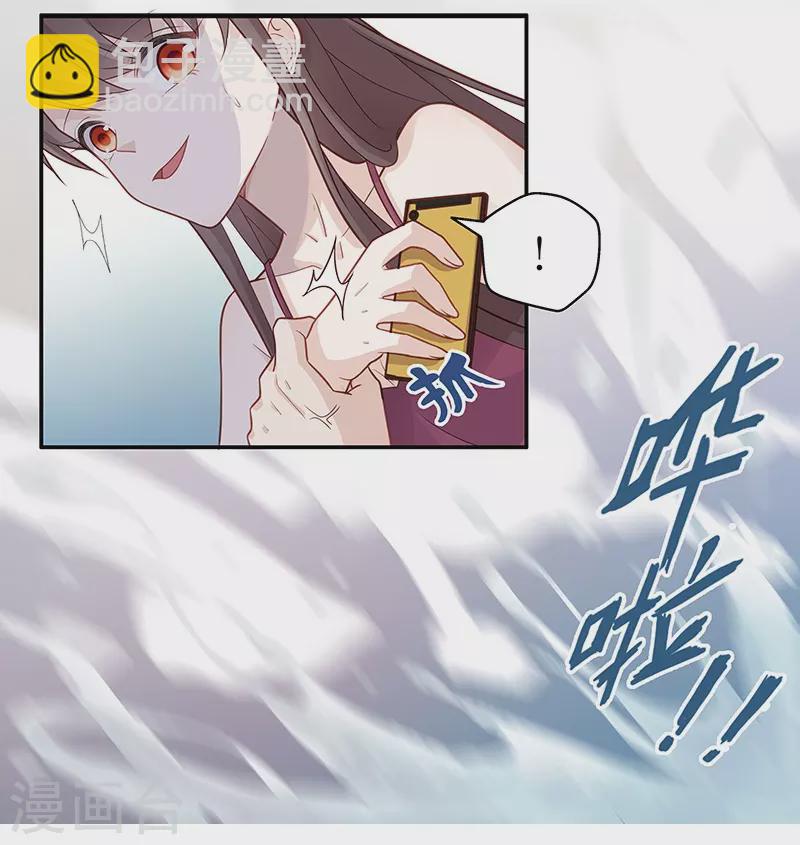 第2话 身负巨债2-第2话