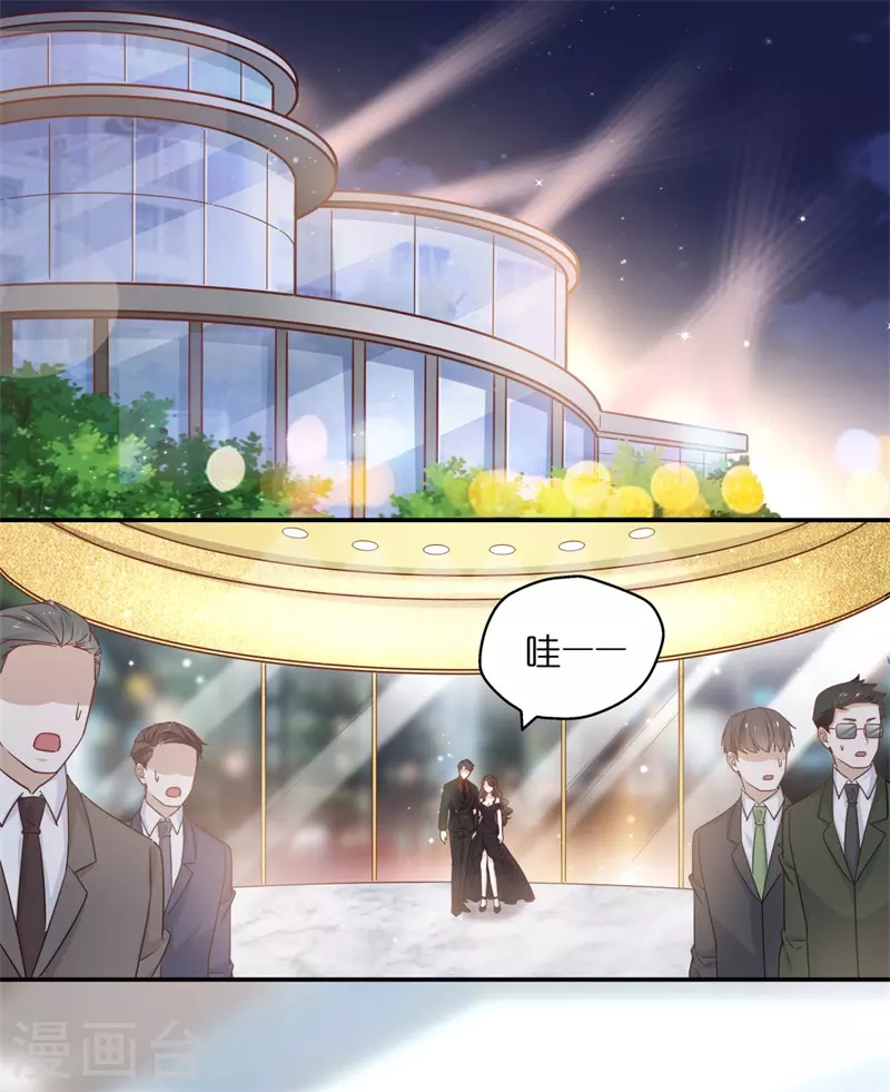第一季最终话 总裁X千金-第106话