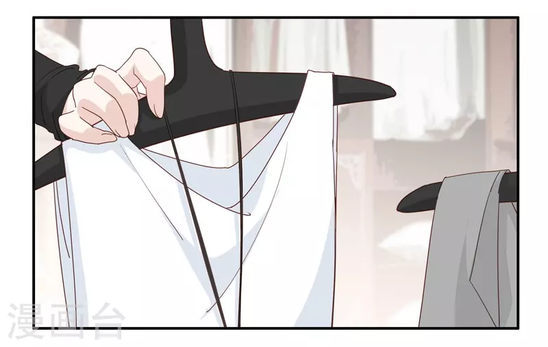 第15话 豪门千金10-第16话