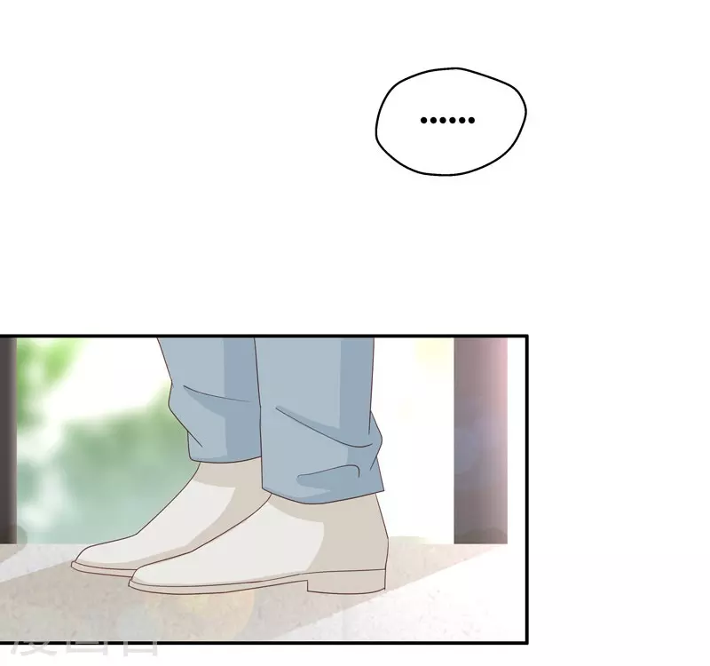 第29话 突发意外1-第30话