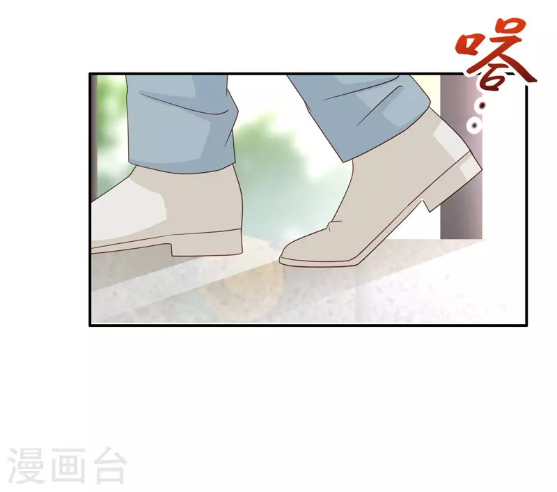 第29话 突发意外1-第30话