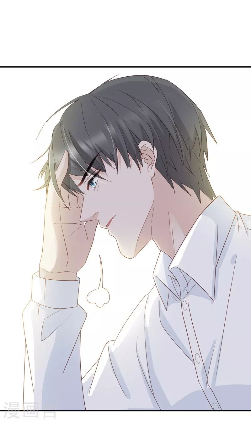 第29话 突发意外1-第30话