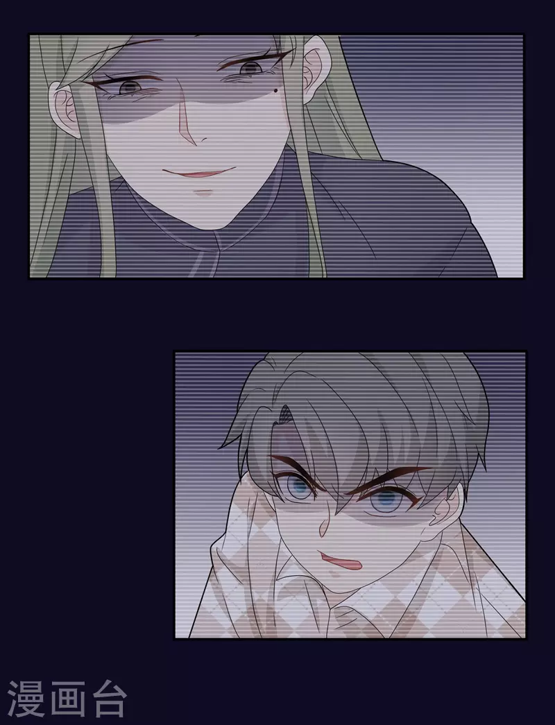 第38话 隐秘的过去1-第40话