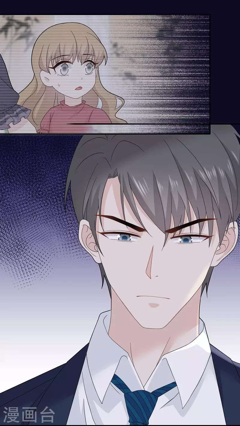第38话 隐秘的过去1-第40话