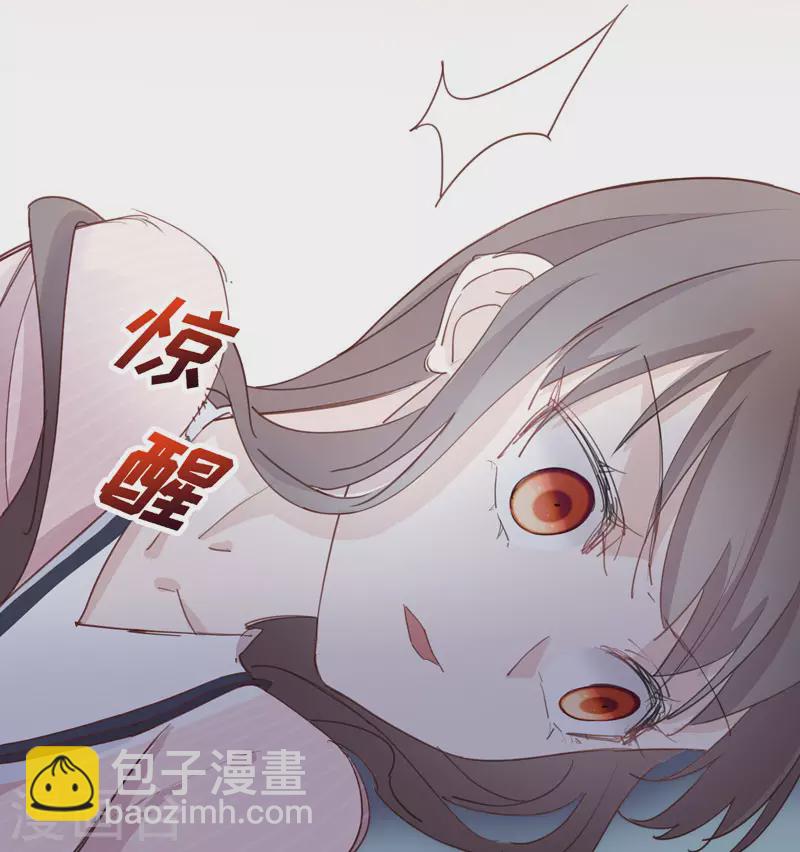 第9话 豪门千金4-第10话