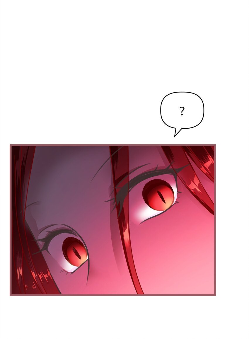🍘我加热了魔王的冷血 02 “最大的祝福” 第42页