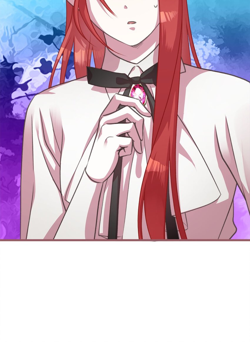 🍘我加热了魔王的冷血 12 暗生的妒恨 第15页
