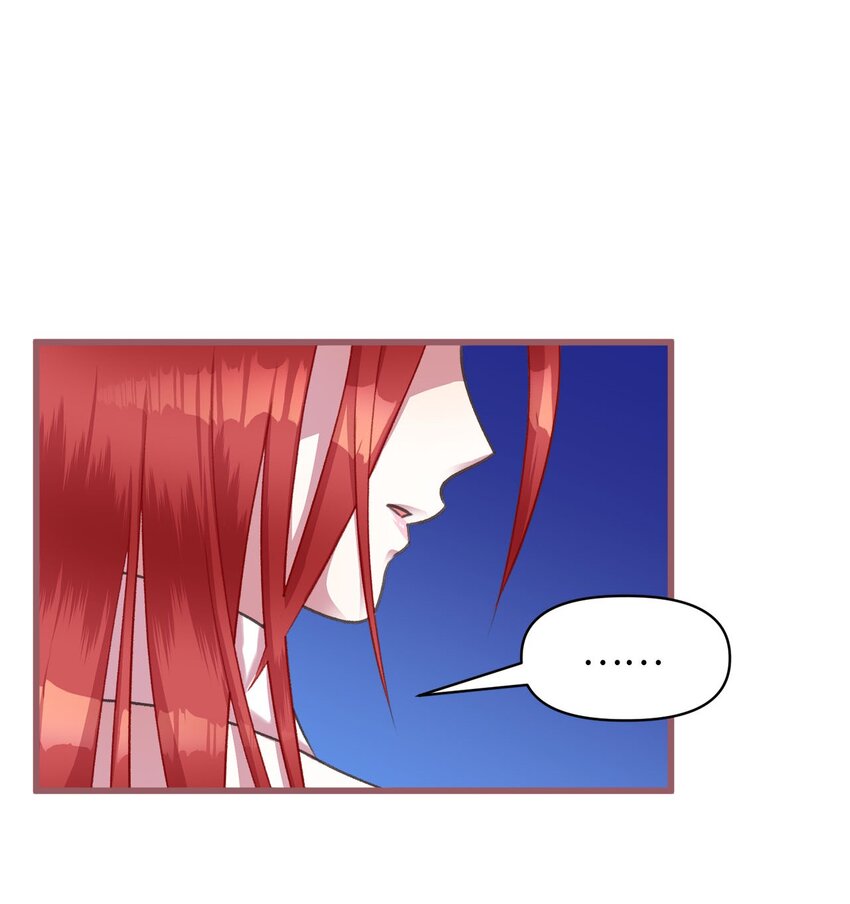 🍘我加热了魔王的冷血 06 50年不遇的高等魔女？ 第41页